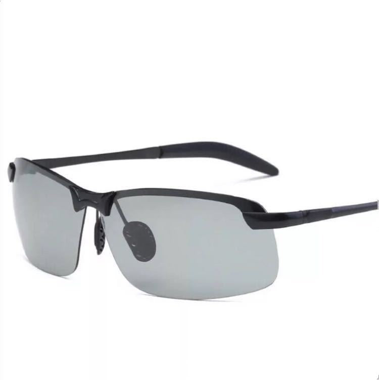 Photochromic polarized sunglasses with rectangular metal frame