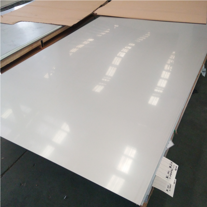 Stainless Steel Flat Processing