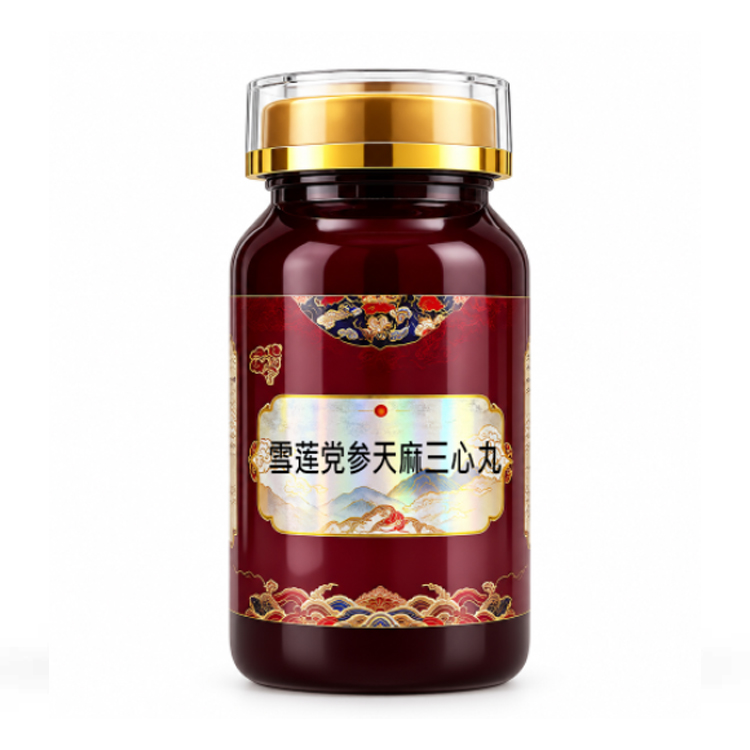 【血壓斷根方】雪蓮天麻三心丸｜純天然降壓穩糖不傷腎