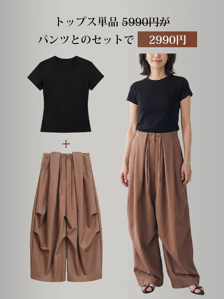 【カーゴパンツ】ゆったりドローストリング・ウォッシュ加工、バルーンシルエット。体型をカバーし、ウエストベルト調節でさまざまな体型・身長に対応。