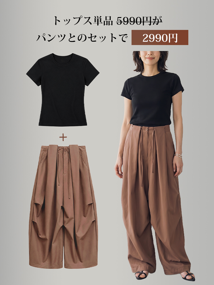 【カーゴパンツ~~】ゆったりドローストリング・ウォッシュ加工、バルーンシルエット。体型をカバーし、ウエストベルト調節でさまざまな体型・身長に対応。