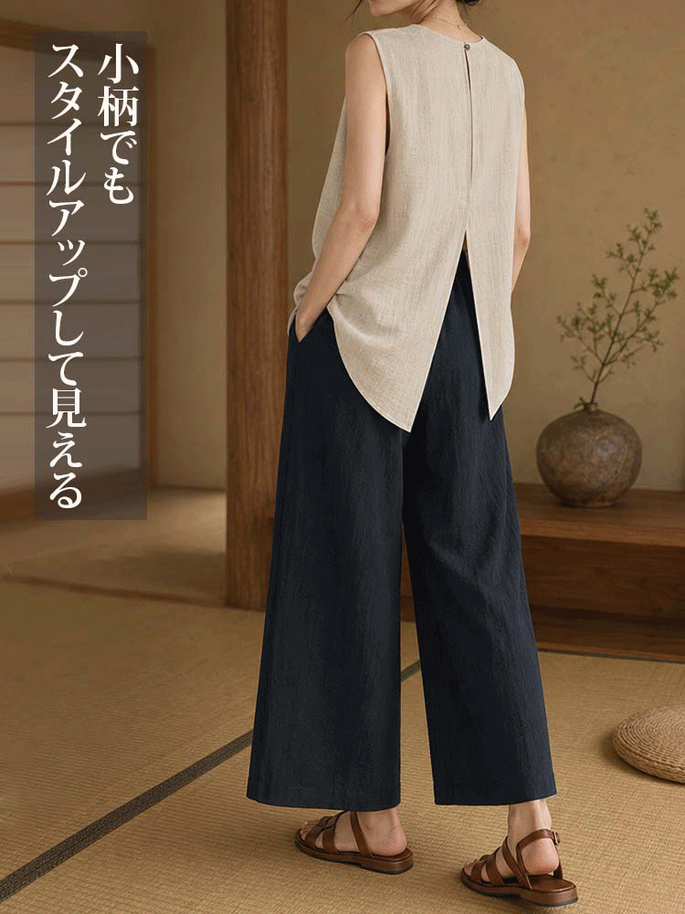 【涼感テンセルリネンワイドパンツ】高級テンセルとレーヨン混紡、夏の「視覚効果で－5kg」美脚ワイドパンツ-sosove