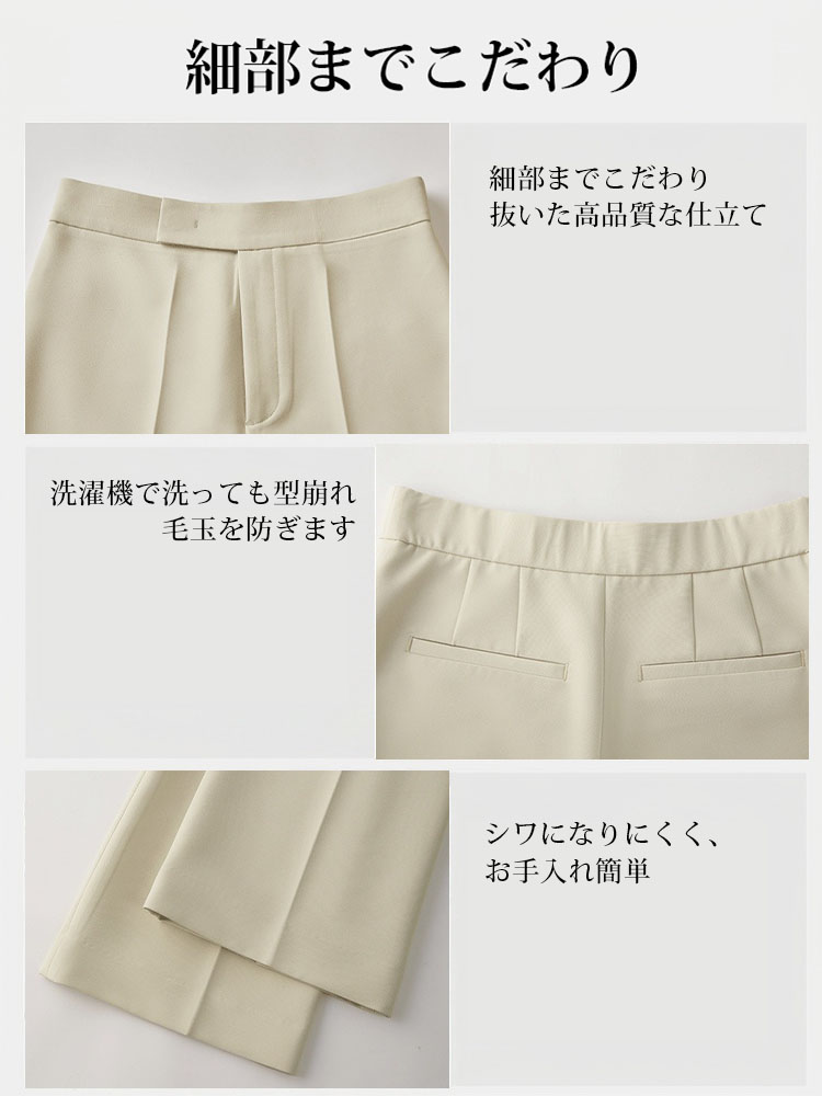 【快適なドレープ平織り生地】大人の女性のための上品で質感のある通勤着-sosove