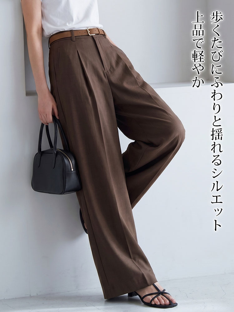1361055【ワイドひんやり涼感パンツ】品格と快適さを両立、冷感素材でスタイルアップ