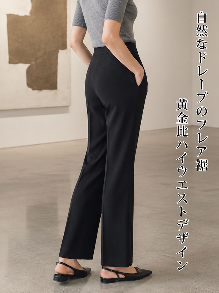 【快適なドレープ平織り生地】大人の女性のための上品で質感のある通勤着-sosove