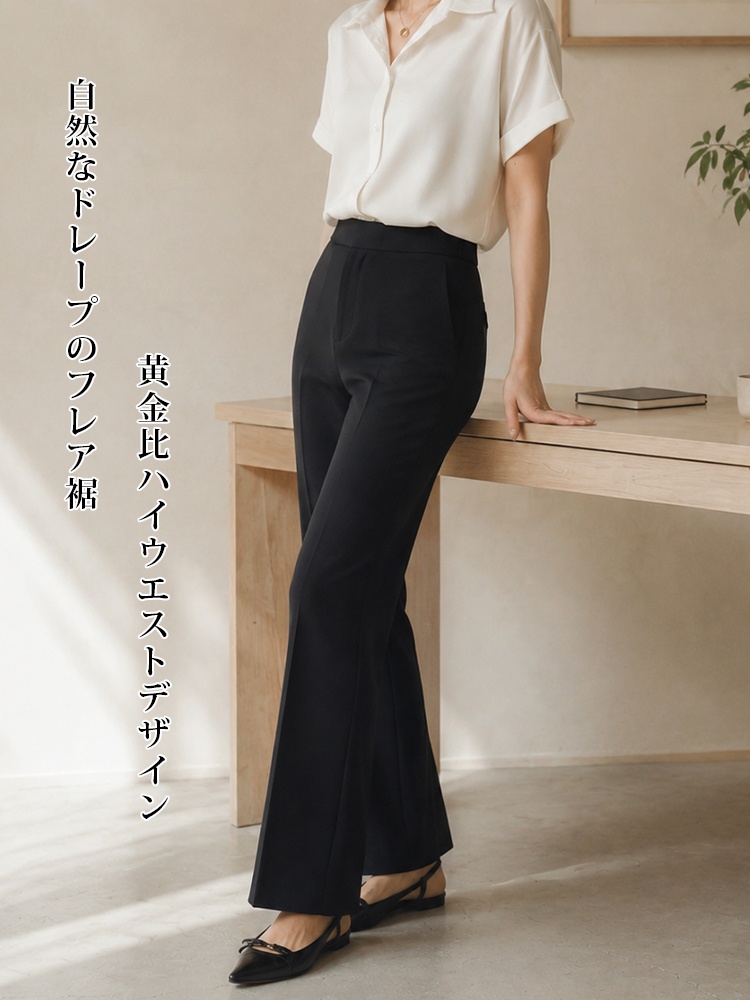 【快適なドレープ平織り生地】大人の女性のための上品で質感のある通勤着