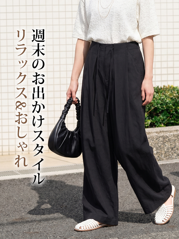 1358938【カーゴパンツ】ゆったりドローストリング・ウォッシュ加工、バルーンシルエット。体型をカバーし、ウエストベルト調節でさまざまな体型・身長に対応。