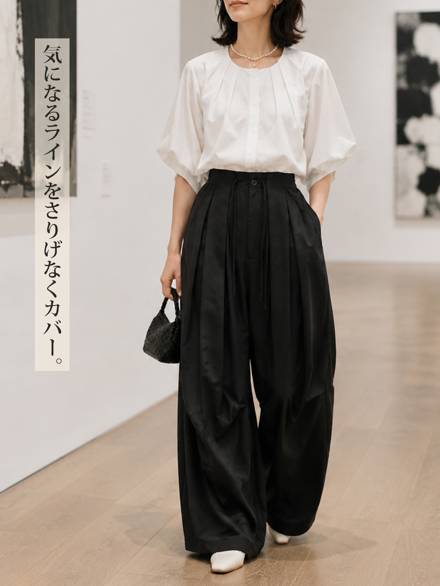 【カーゴパンツ】ゆったりドローストリング・ウォッシュ加工、バルーンシルエット。体型をカバーし、ウエストベルト調節でさまざまな体型・身長に対応。