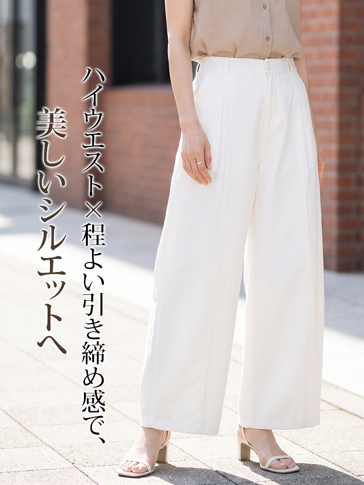 1361151 sosove-宽松显瘦弯刀休闲裤