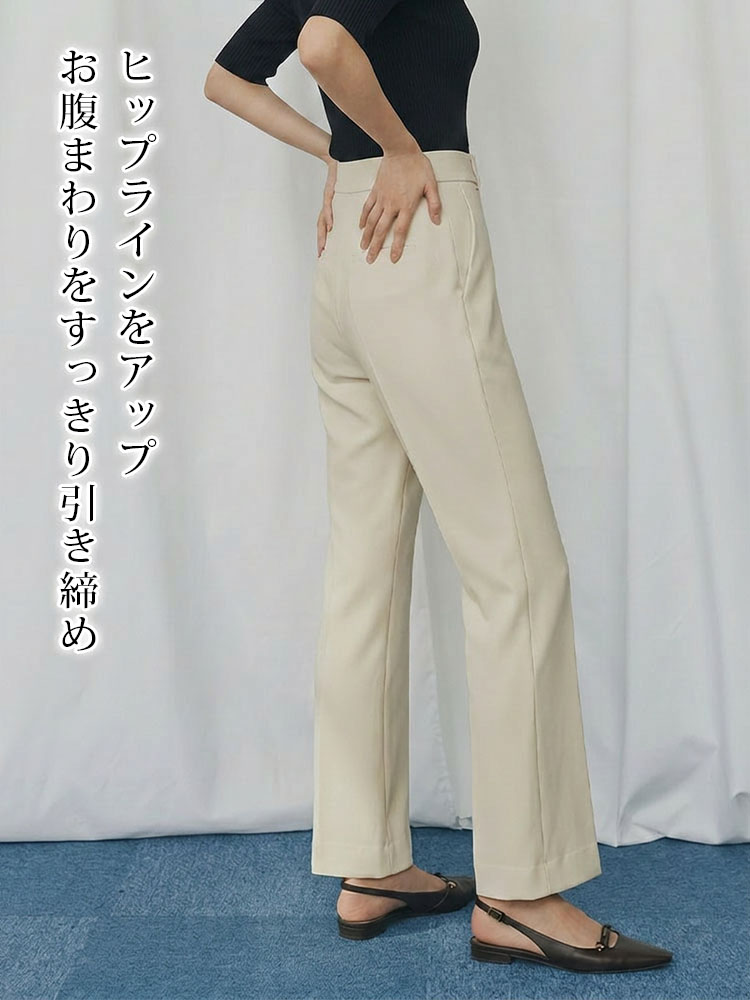 【快適なドレープ平織り生地】大人の女性のための上品で質感のある通勤着-sosove