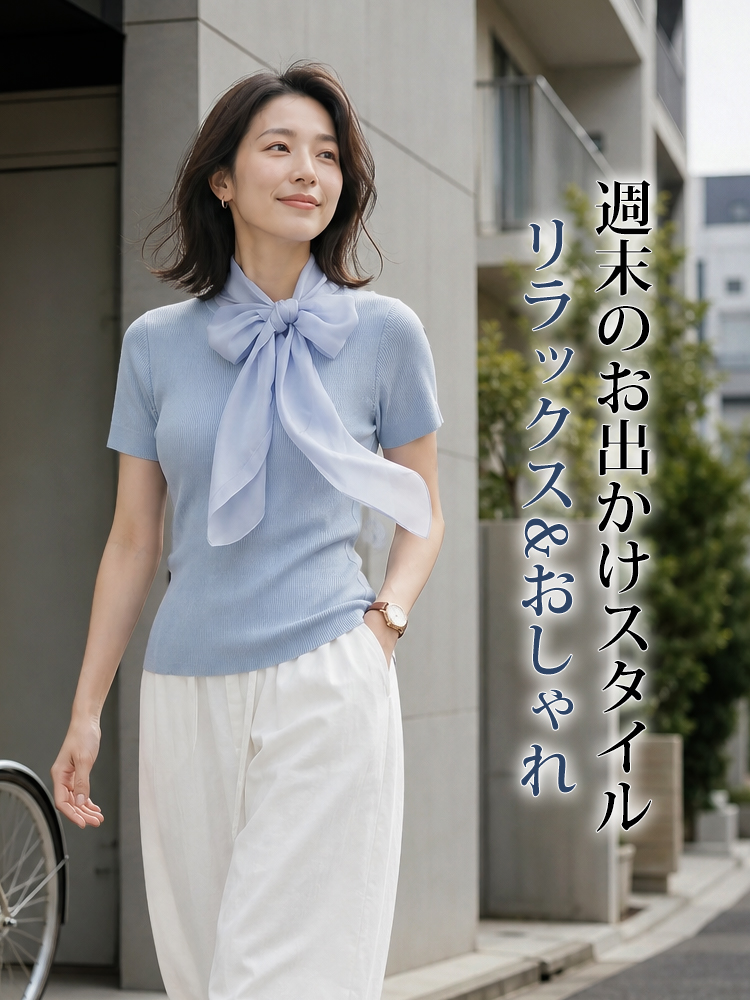 【リボンストラップニット半袖】おしゃれで若見え、夏にぴったりのリボン付き半袖ニットトップス-sosove