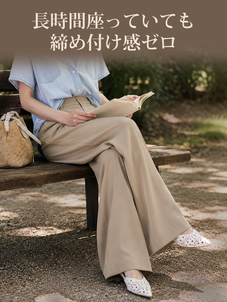 1363339 sosove-垂感对褶宽松百搭阔腿裤