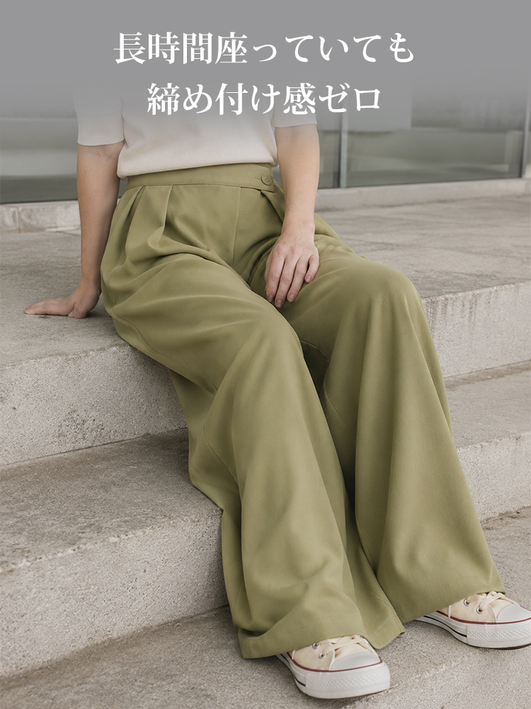 1363936 【アシンメトリーハイウエストワイドパンツ】折り込み斜め前立て、ドレープスラックス。前すっきり後ろゆとりで快適。