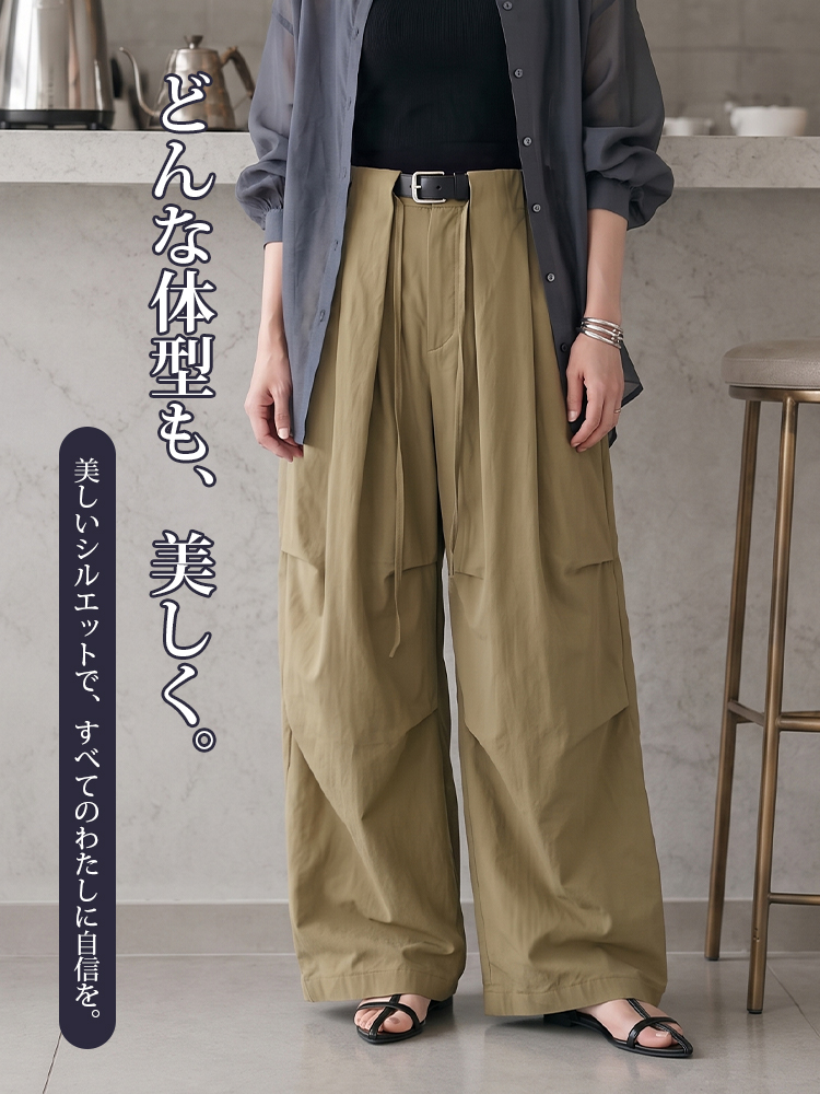 【カーゴパンツ~~】ゆったりドローストリング・ウォッシュ加工、バルーンシルエット。体型をカバーし、ウエストベルト調節でさまざまな体型・身長に対応。