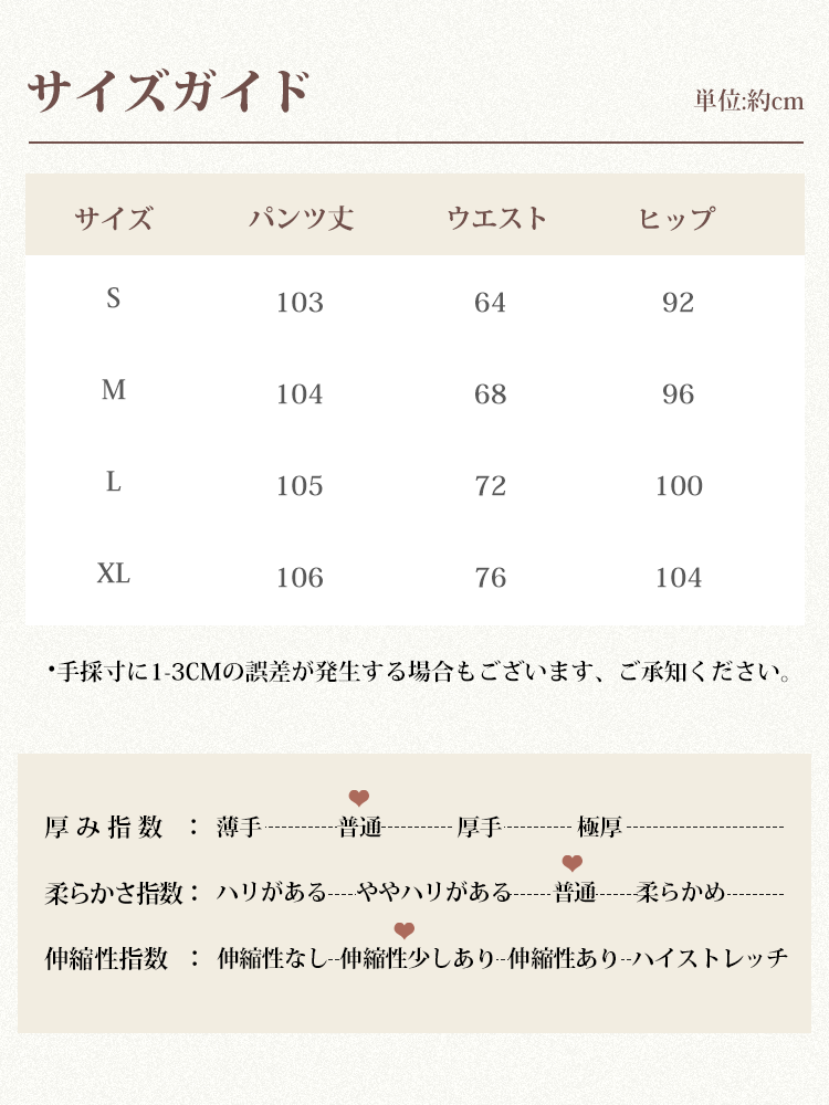 【サスペンダー付きスラックス】ウエストを引き締めるデザイン、スタイルアップ、後ろウエストに隠しファスナーで脱ぎ履きラクラク、美しく上品