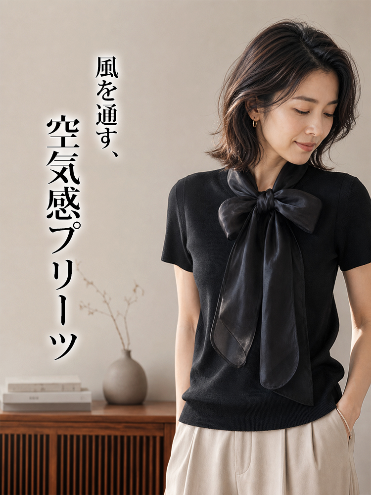 【リボンストラップニット半袖】おしゃれで若見え、夏にぴったりのリボン付き半袖ニットトップス-sosove