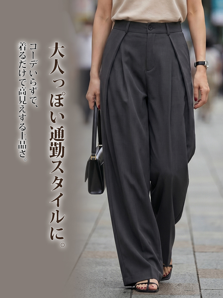 1363339 sosove-垂感对褶宽松百搭阔腿裤