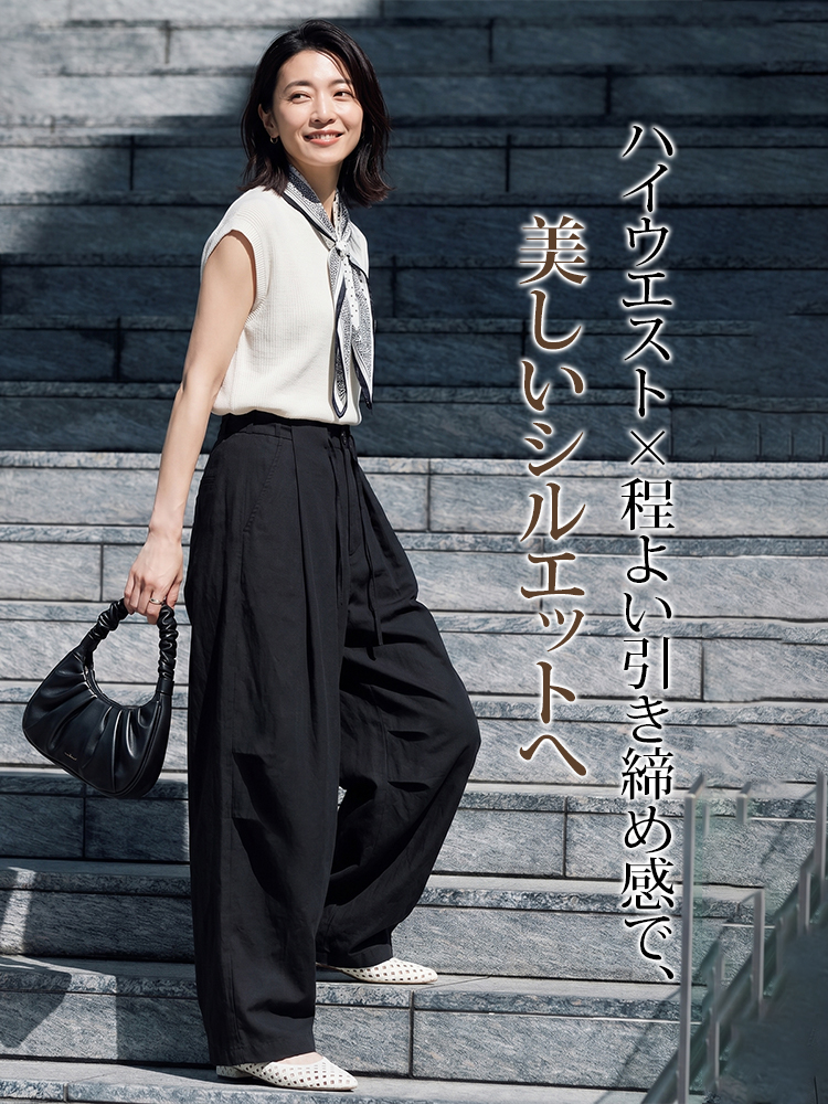 【カーゴパンツ】ゆったりドローストリング・ウォッシュ加工、バルーンシルエット。体型をカバーし、ウエストベルト調節でさまざまな体型・身長に対応。