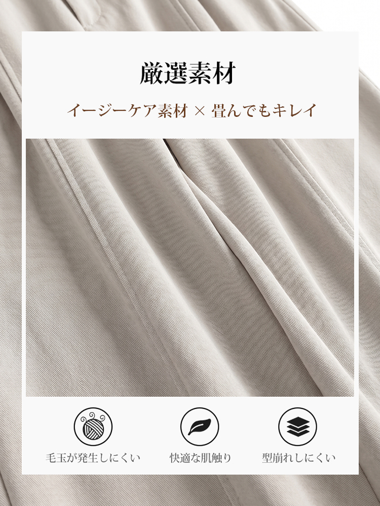 1361151 sosove-宽松显瘦弯刀休闲裤