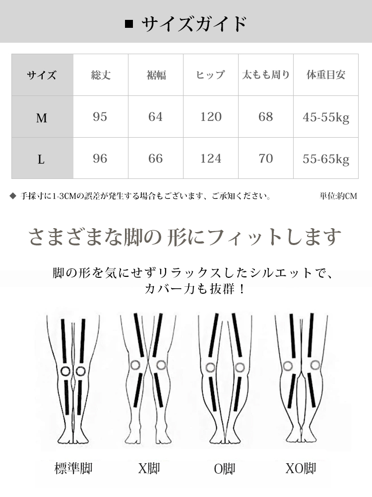 1363936 【アシンメトリーハイウエストワイドパンツ】折り込み斜め前立て、ドレープスラックス。前すっきり後ろゆとりで快適。