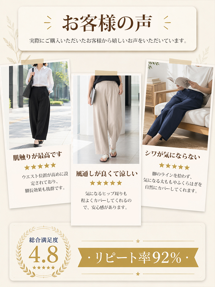 1361151 sosove-宽松显瘦弯刀休闲裤