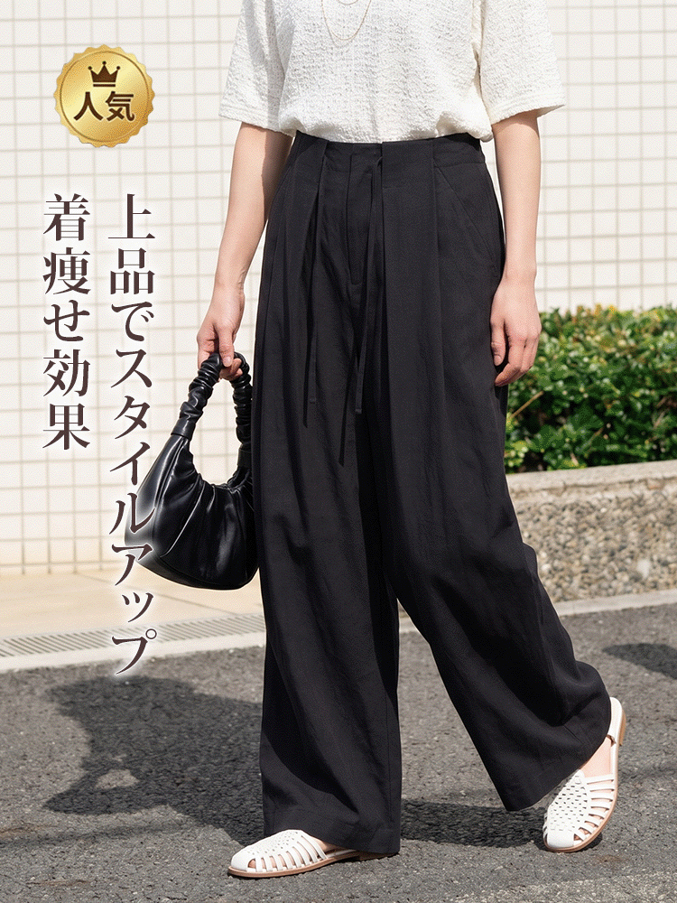 1358938【カーゴパンツ】ゆったりドローストリング・ウォッシュ加工、バルーンシルエット。体型をカバーし、ウエストベルト調節でさまざまな体型・身長に対応。