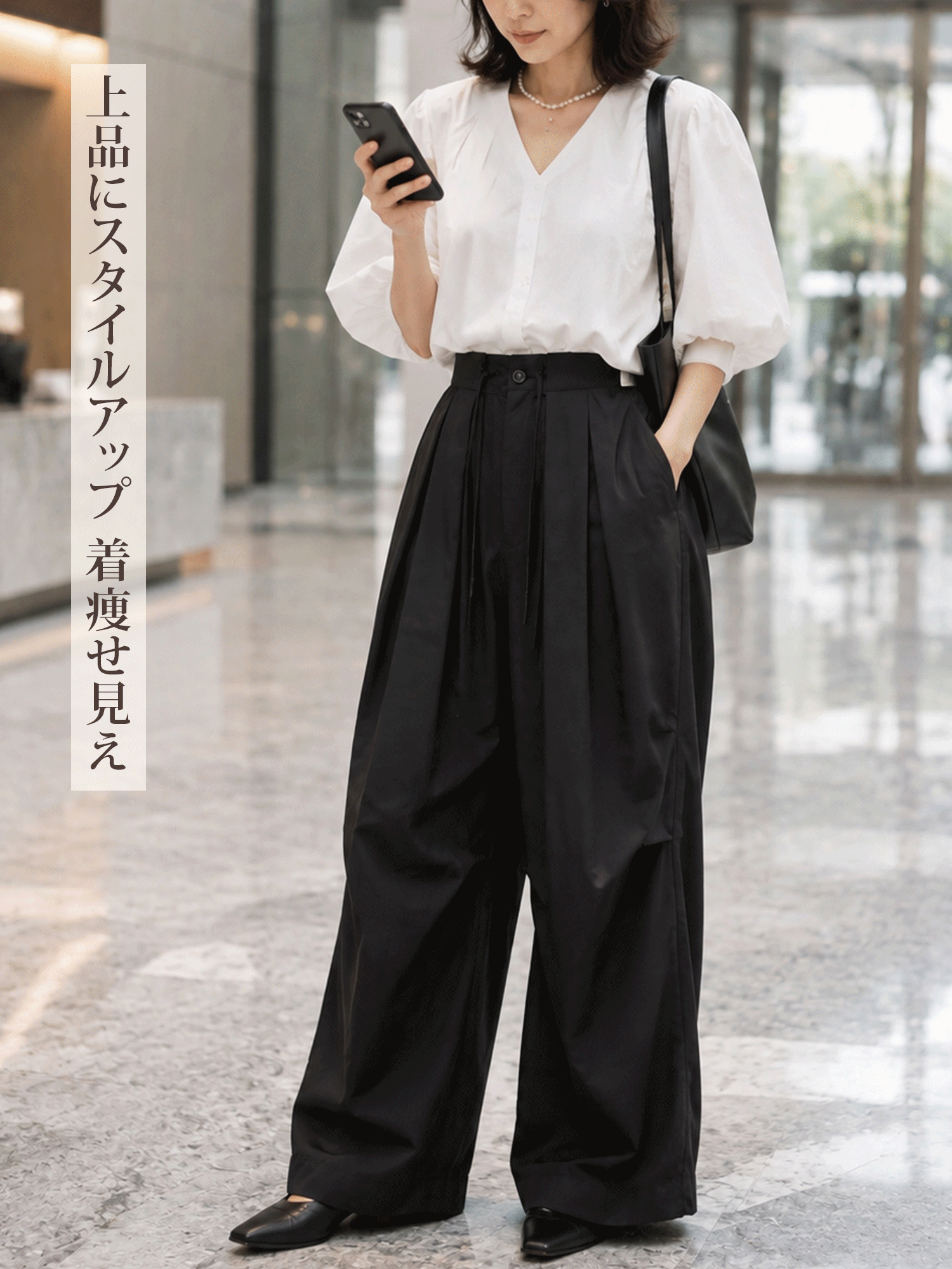 【カーゴパンツ】ゆったりドローストリング・ウォッシュ加工、バルーンシルエット。体型をカバーし、ウエストベルト調節でさまざまな体型・身長に対応。