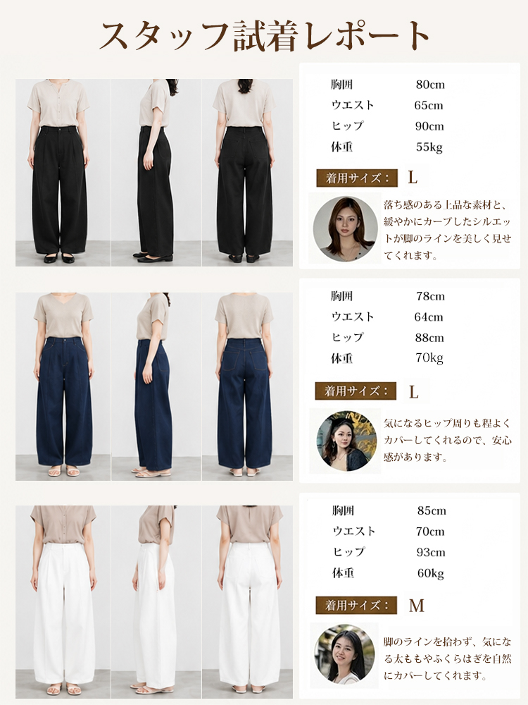 1361151 sosove-宽松显瘦弯刀休闲裤