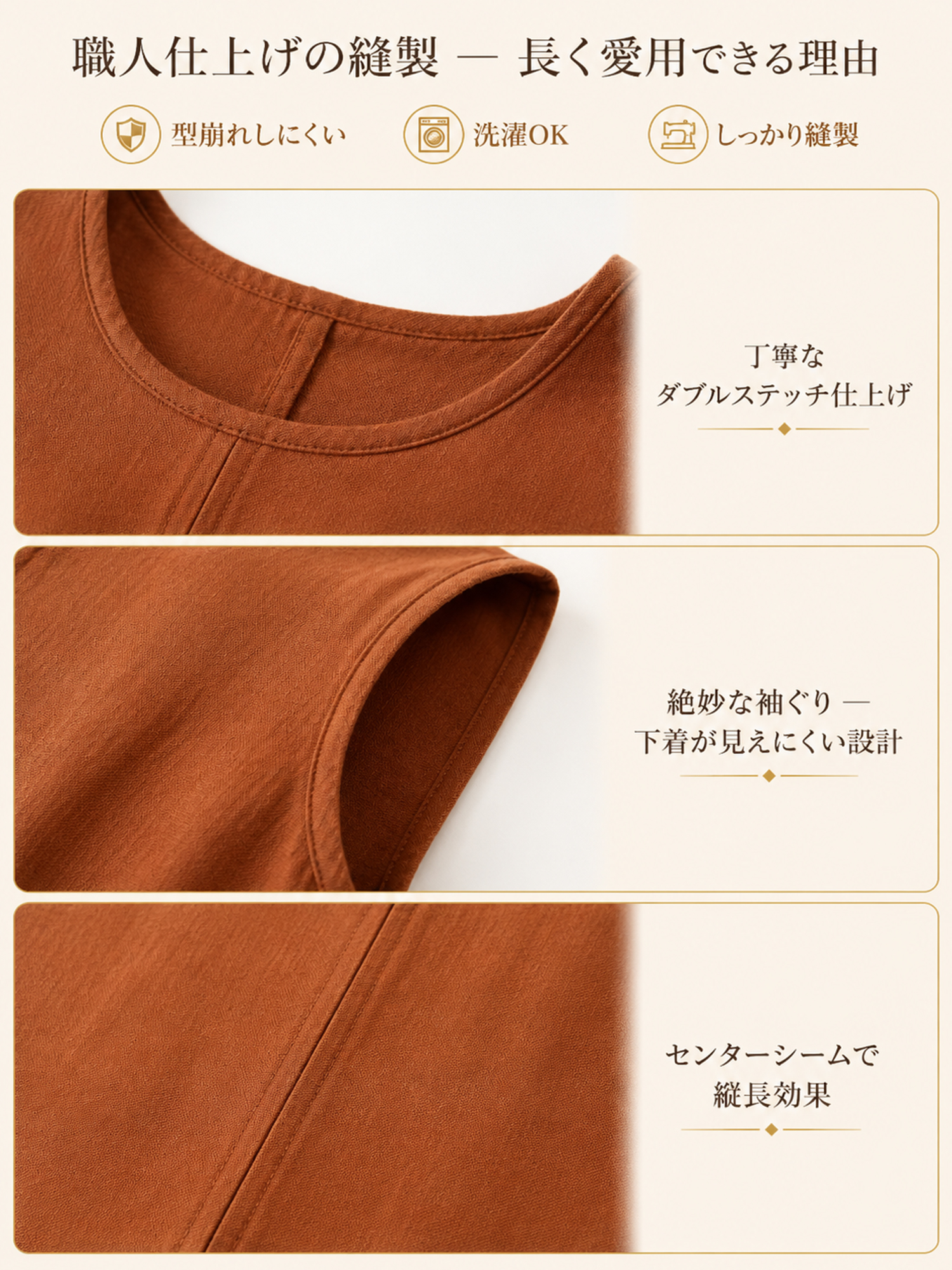 【シンプルラウンドネックコットンリネン通勤ワンピース】 Aラインでお腹・ヒップをカバーし軽やか；通気性・肌触り良好なコットンリネン；ウエストレスで締め付けず、ゆったり裾が歩くたびに風を通す。