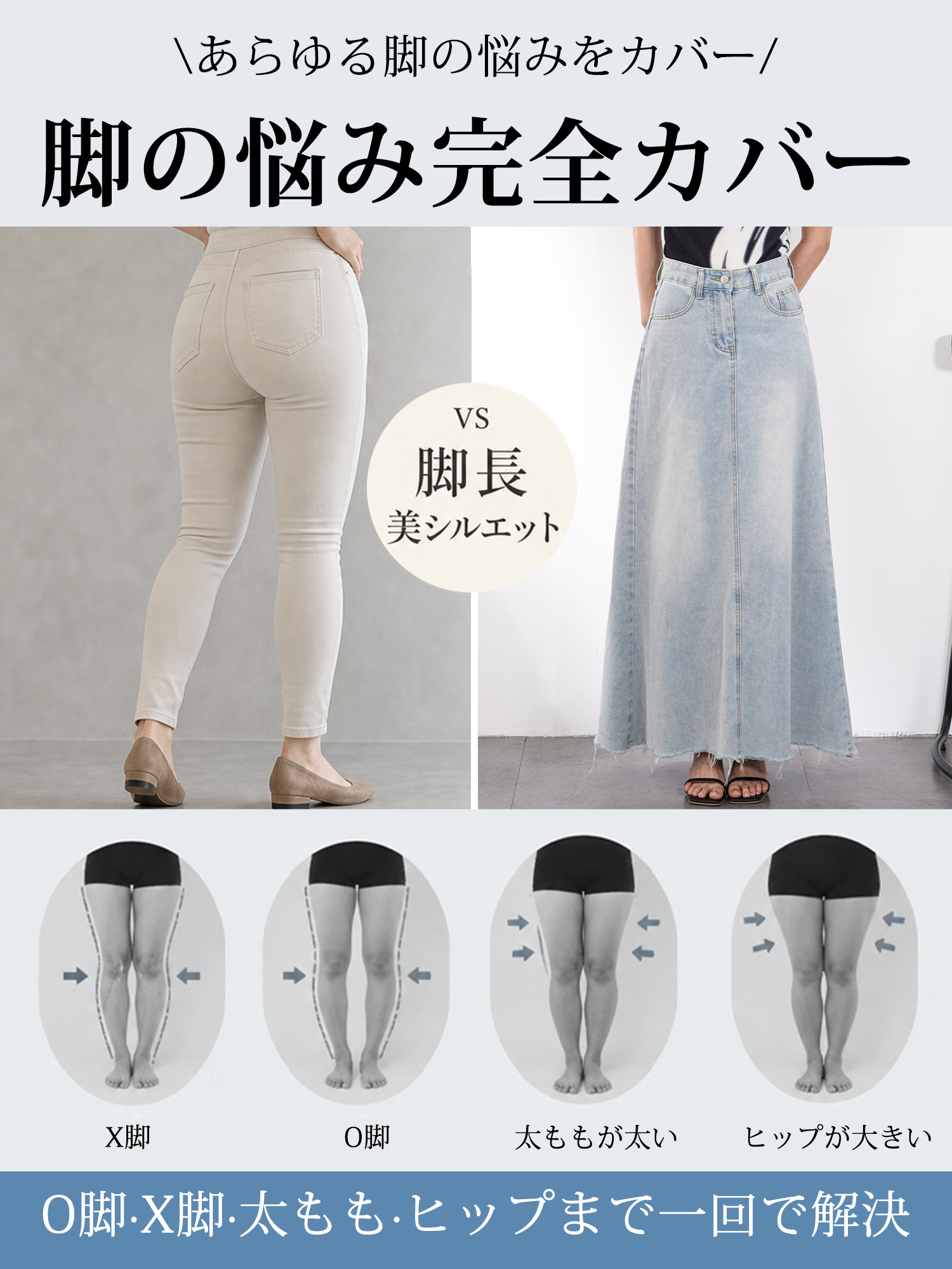 【Aライン デニムロングスカート~~~】体型を選ばず、大人女性の究極の「ミニマリズム」を実現。おしゃれ必須アイテム、毛羽立ち裾、ウォッシュ加工