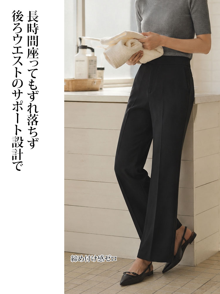 【快適なドレープ平織り生地】大人の女性のための上品で質感のある通勤着-sosove