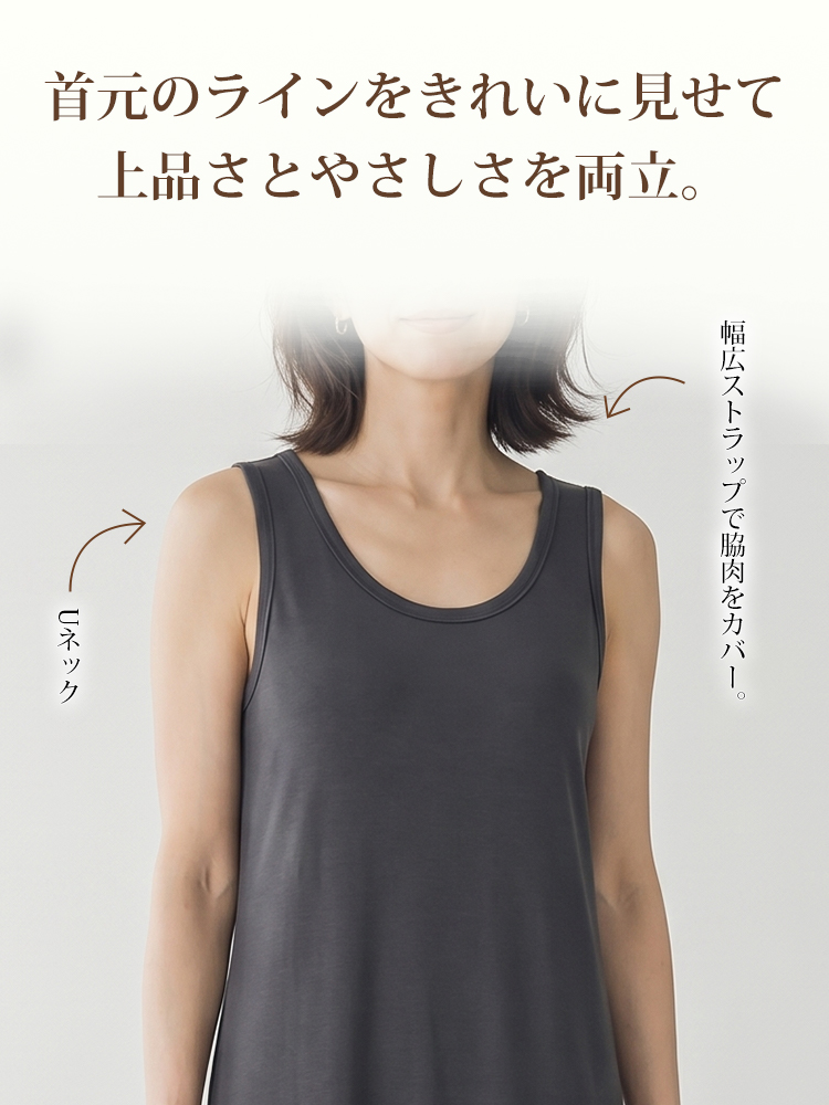 【夏ゆったりドレープワンピース】  体型を選ばず、大人女性の究極の「ミニマリズム」を実現。おしゃれ必須、なめらかなシルクのような肌触り。