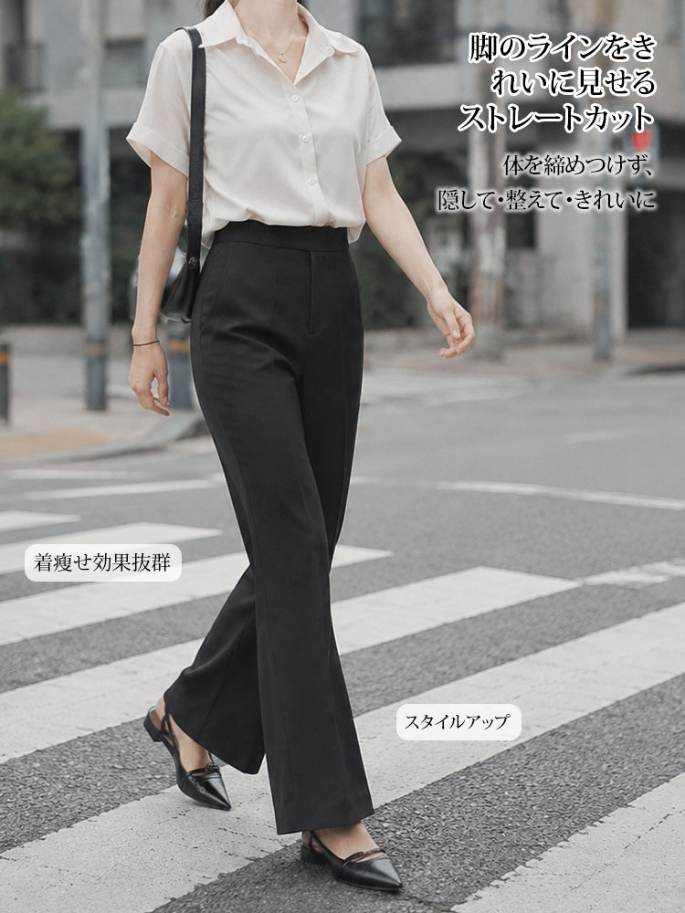 【快適なドレープ平織り生地】大人の女性のための上品で質感のある通勤着
