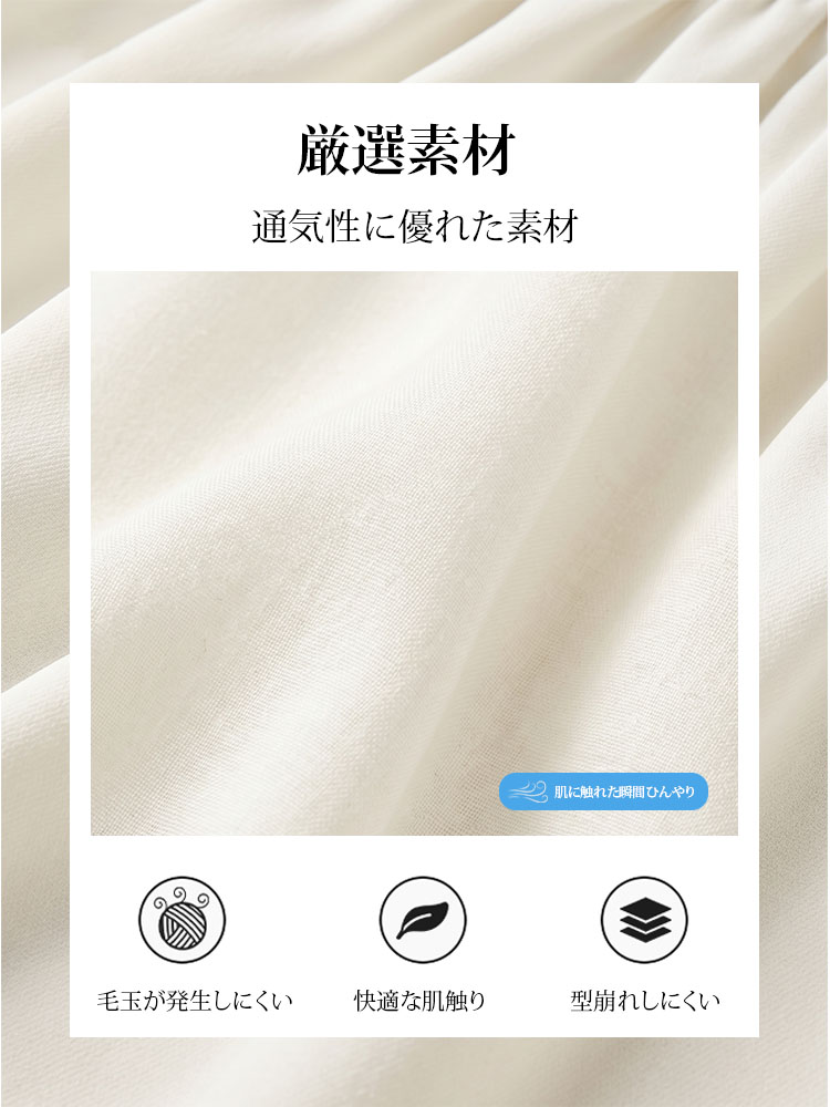 【夏用薄手バルーンパンツ】天然の物理的UVシールド、接触冷感アイスシルクのクロップドパンツ-sosove