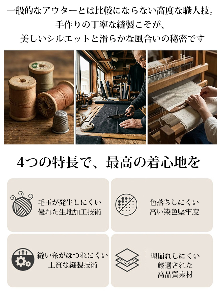 【ボリュームティアードスカート】 軽量で着心地抜群 洗濯機 OK 型崩れしにくい コーデしやすい万能スカート