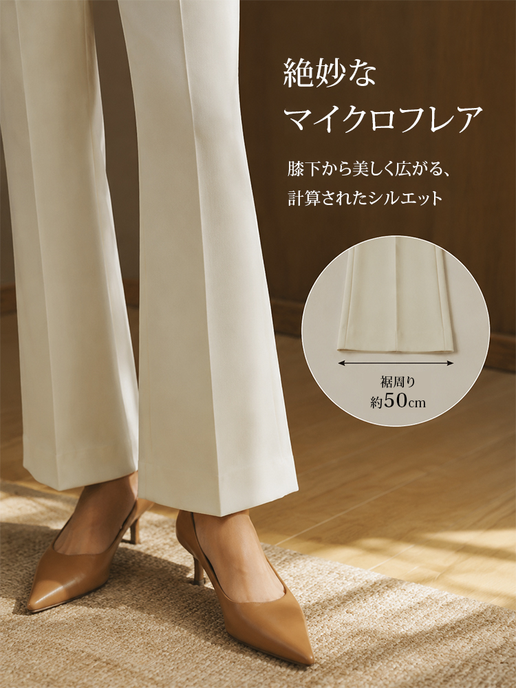 【快適なドレープ平織り生地】大人の女性のための上品で質感のある通勤着