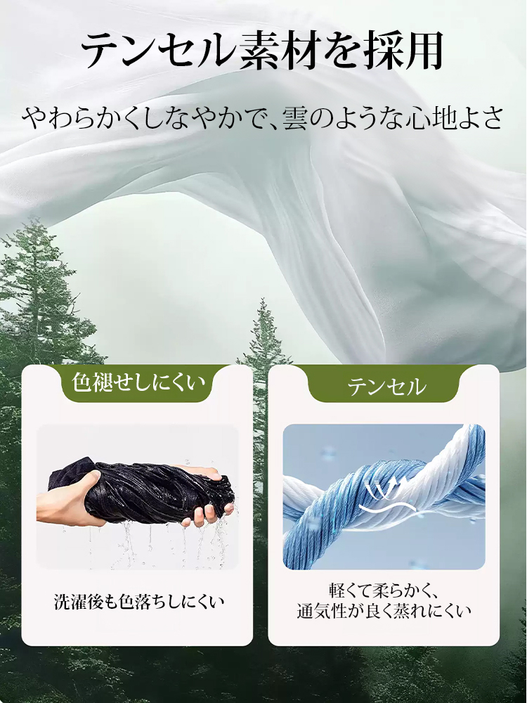 【 タイム限定 さらに20%OFF！！！】斜めボタンワイドデニム｜個性的な斜めデザインでウエストすっきり オールシーズン対応【大きめサイズですので、ワンサイズ下をおすすめします】