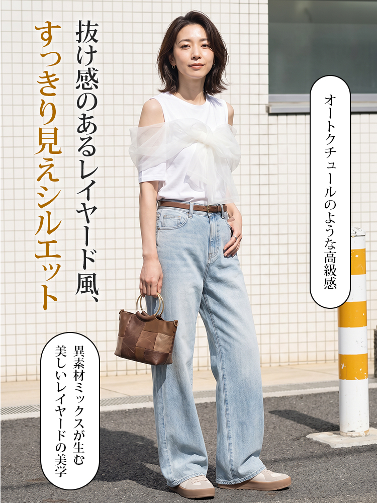 【エレガントなシースルーデザイン】リボンディテールがあしらわれた半袖トップス。通勤や外出に最適です。