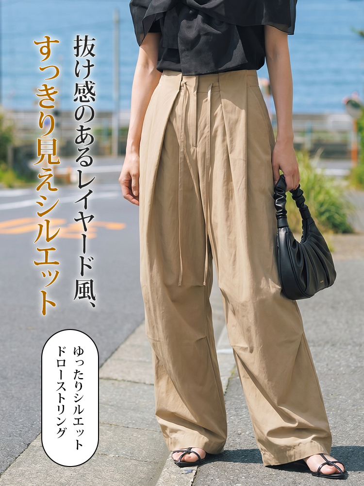 1358938【カーゴパンツ】ゆったりドローストリング・ウォッシュ加工、バルーンシルエット。体型をカバーし、ウエストベルト調節でさまざまな体型・身長に対応。
