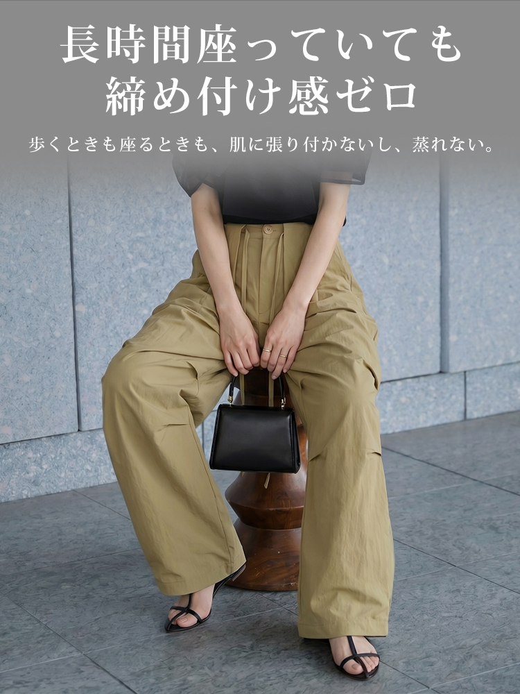 【カーゴパンツ】ゆったりドローストリング・ウォッシュ加工、バルーンシルエット。体型をカバーし、ウエストベルト調節でさまざまな体型・身長に対応。