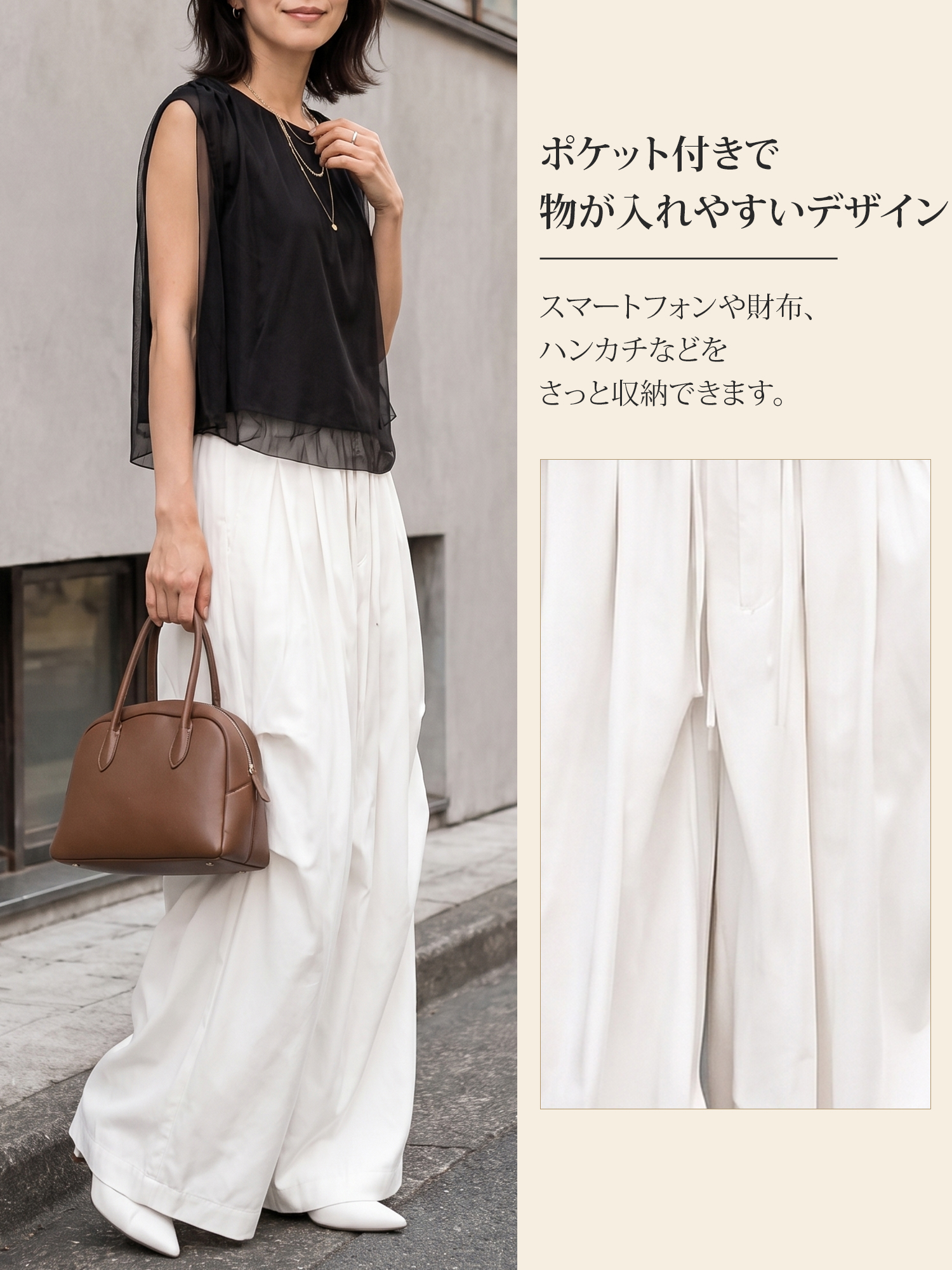 【カーゴパンツ】ゆったりドローストリング・ウォッシュ加工、バルーンシルエット。体型をカバーし、ウエストベルト調節でさまざまな体型・身長に対応。