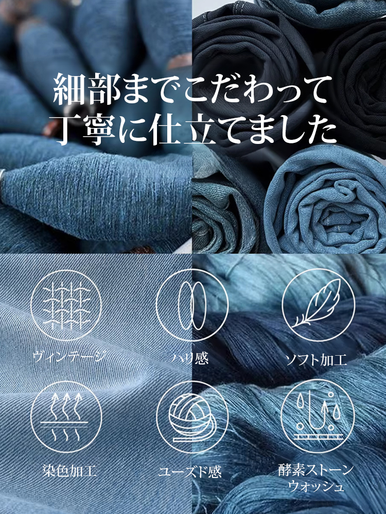 【 タイム限定 さらに20%OFF！！！】斜めボタンワイドデニム｜個性的な斜めデザインでウエストすっきり オールシーズン対応【大きめサイズですので、ワンサイズ下をおすすめします】