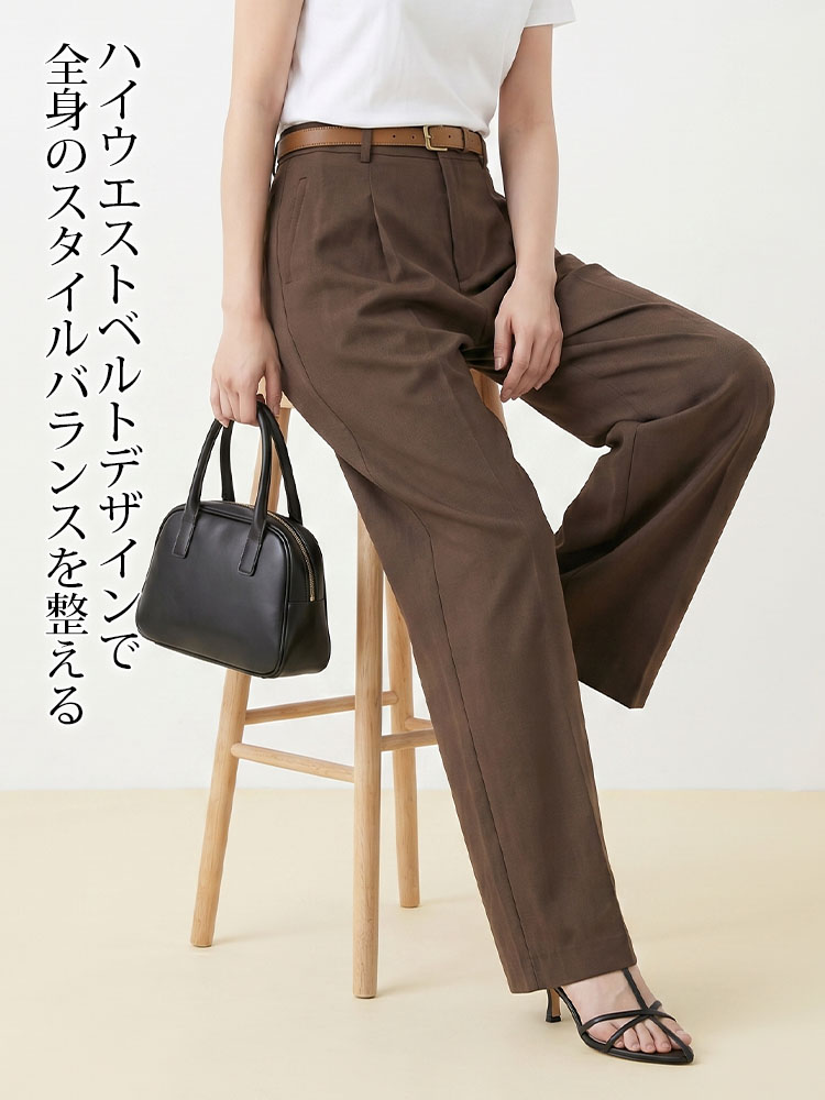 1361055【ワイドひんやり涼感パンツ】品格と快適さを両立、冷感素材でスタイルアップ