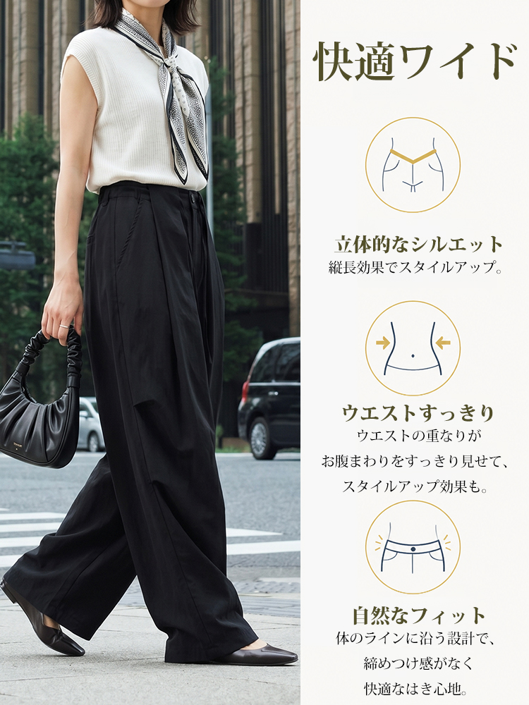 【カーゴパンツ】ゆったりドローストリング・ウォッシュ加工、バルーンシルエット。体型をカバーし、ウエストベルト調節でさまざまな体型・身長に対応。