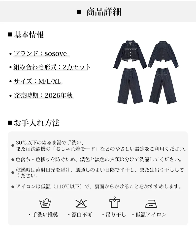 详情_16.webp