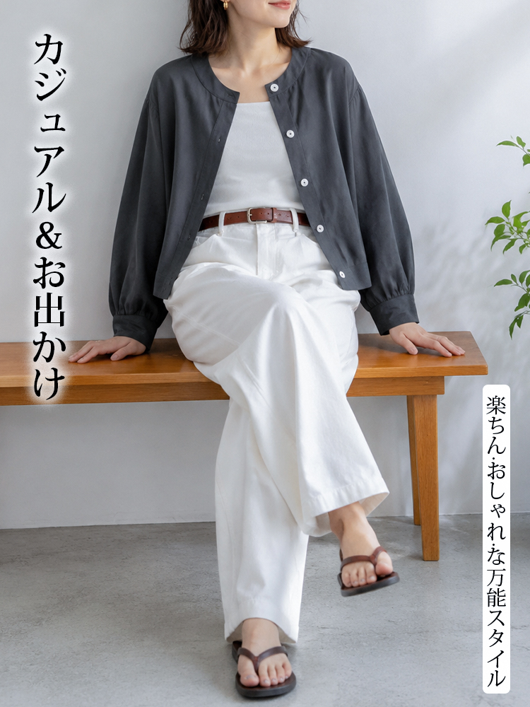 sosove-棉麻防晒短衬衫
