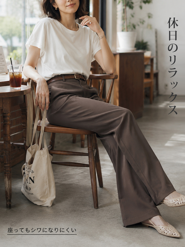 【オフィス万能コーデの必須アイテム】  視覚効果で－5kg、洗練されていてキレがありながら、快適さも兼ね備えたオフィススタイル。-sosove