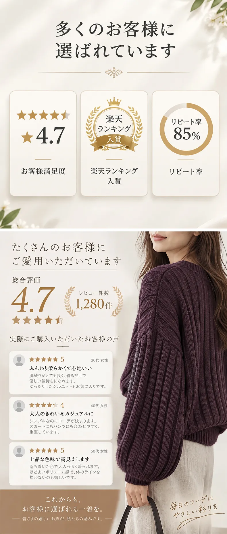 详情_02.webp