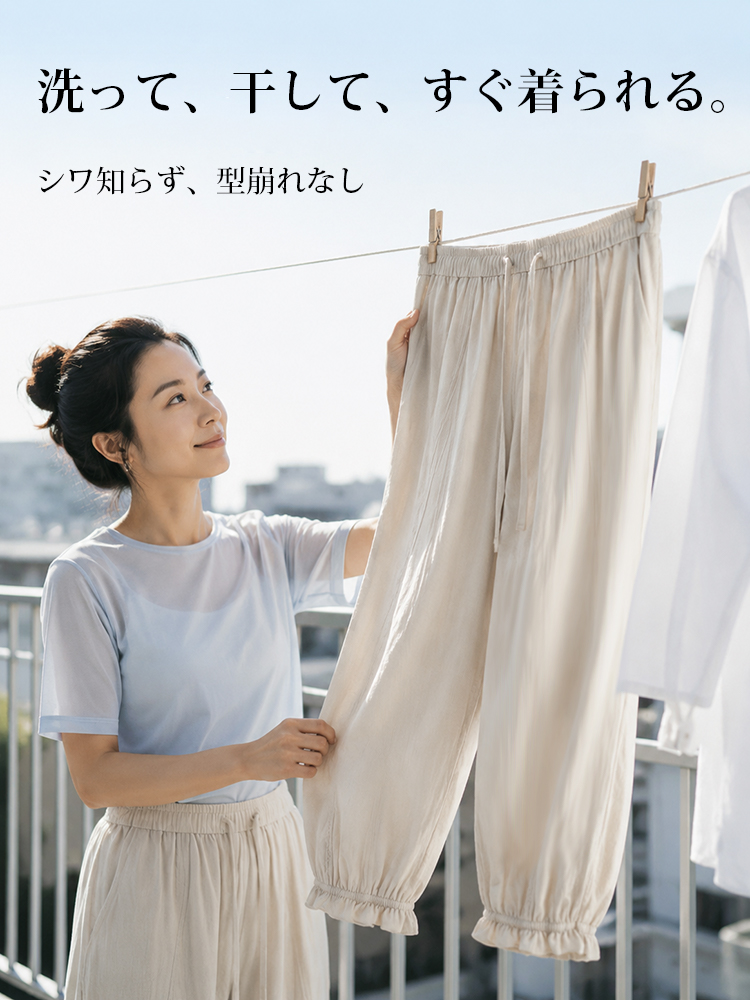 【気品あるつぼみウエストデザイン】シャープできれいなラインに、かわいらしいつぼみシルエット。  簡潔でありながらエッセンスを効かせた、知的な美しさ。-sosove