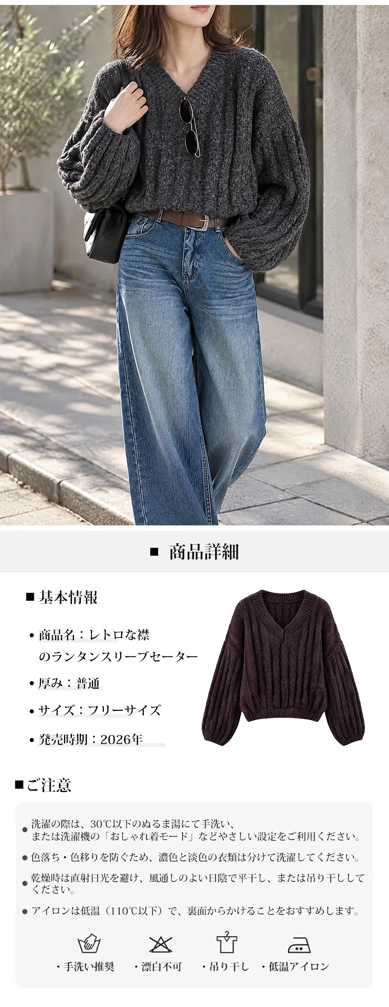 详情_08.webp
